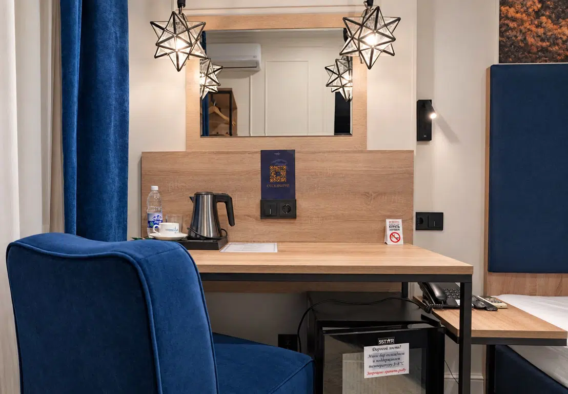 room image